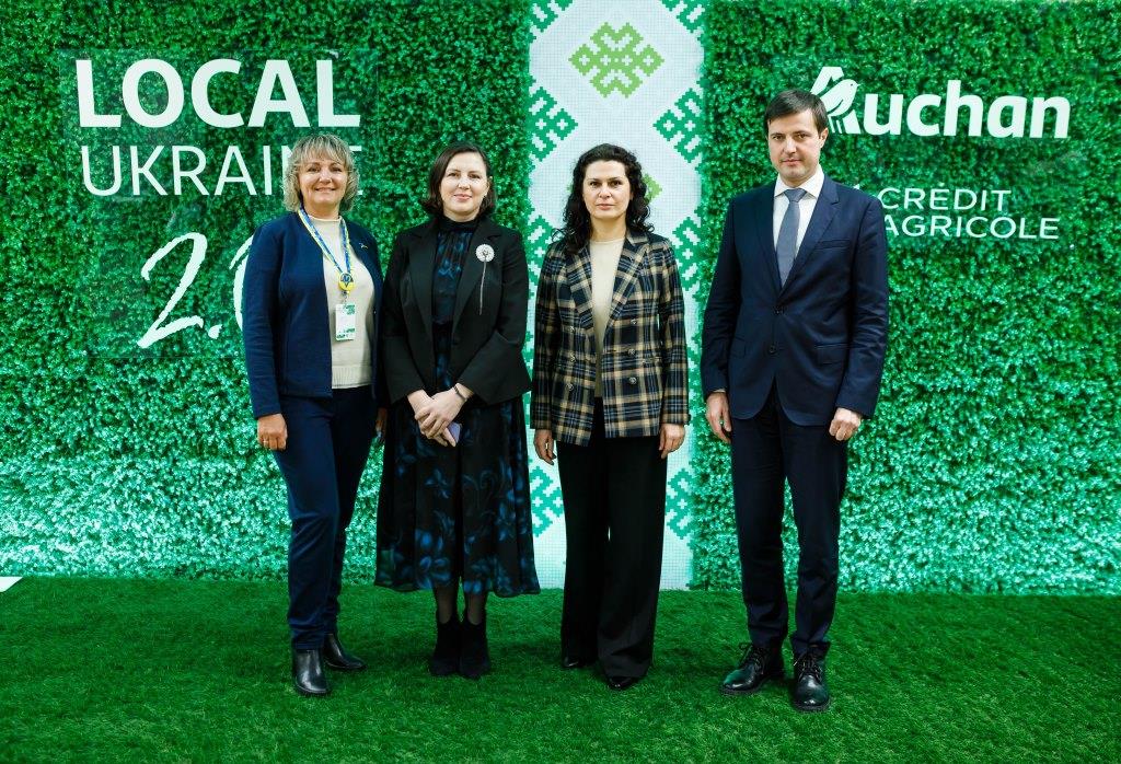 Auchan Україна вдруге об’єднала виробників, владу та бізнес на форумі LOCAL UKRAINE 2.0