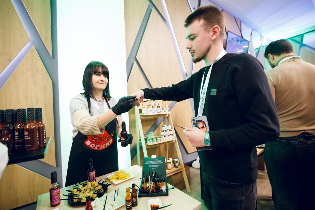 Auchan Україна вдруге об’єднала виробників, владу та бізнес на форумі LOCAL UKRAINE 2.0