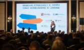 DoAgro 2024: відродження агрогалузі, залучення інвестицій та експортні можливості