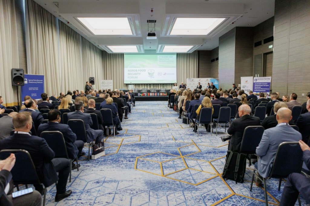 Майбутнє продовольчої безпеки: підсумки Agro&Food Security Forum 2024