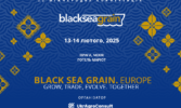 Світові агро лідери збираються на BLACK SEA GRAIN.EUROPE у Празі!