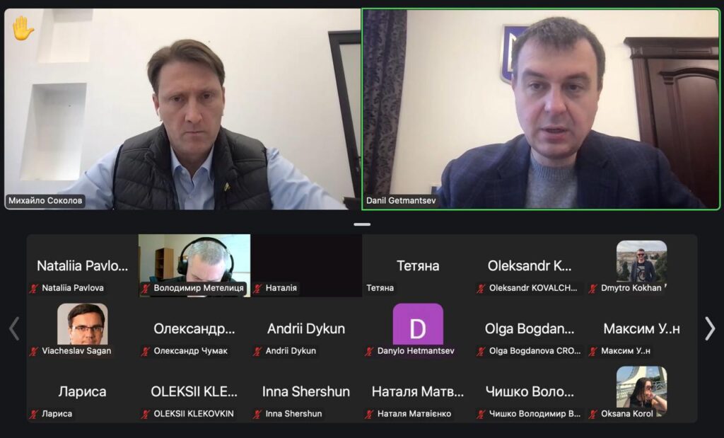 Аграрії визначили ключові пріоритети співпраці з податковим комітетом у 2025 році