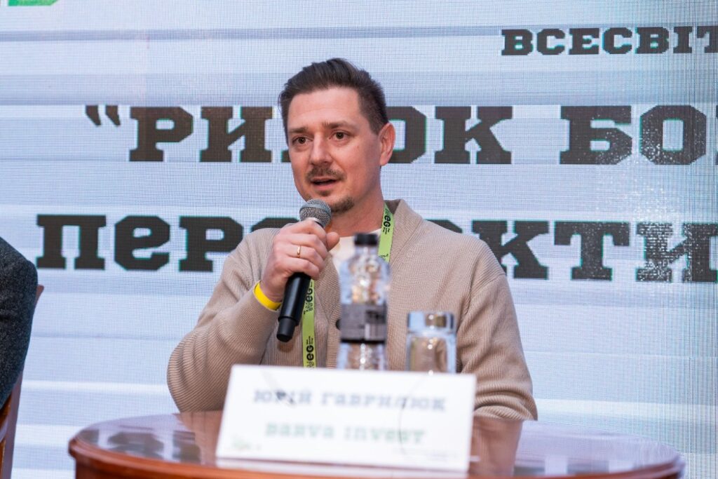 Україна першою відзначила Всесвітній день бобових 2025: ключові акценти галузі