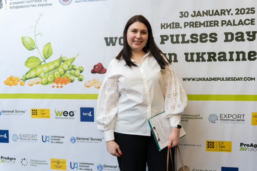 Україна першою відзначила Всесвітній день бобових 2025: ключові акценти галузі