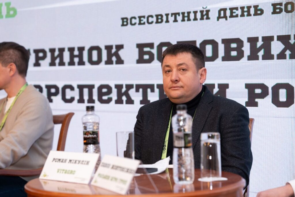 Україна першою відзначила Всесвітній день бобових 2025: ключові акценти галузі