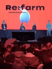 Re:farm 2025