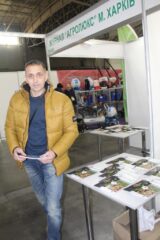 Зернові технології 2025