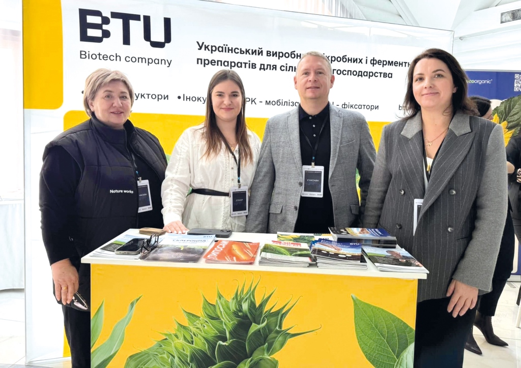 Про «космічні» технології та зміни з «космічною» швидкістю