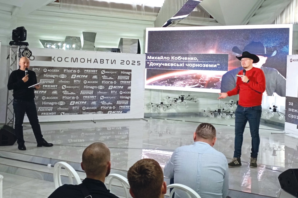 Про «космічні» технології та зміни з «космічною» швидкістю