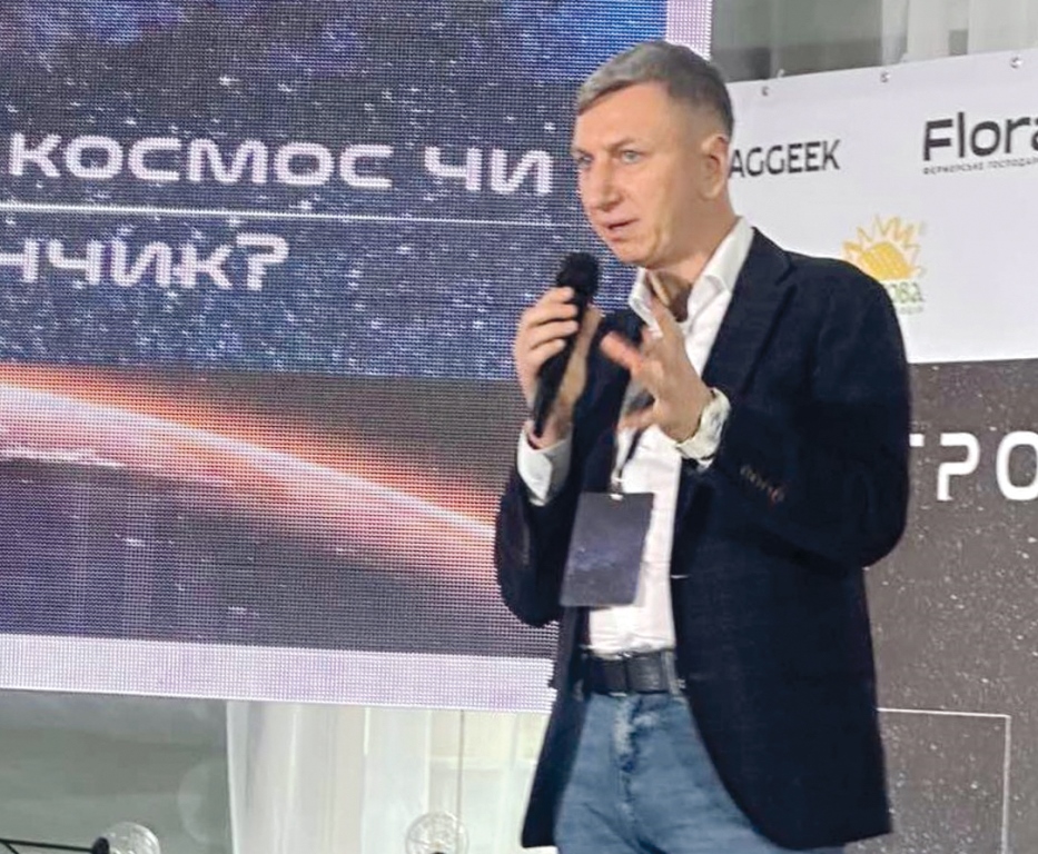 Про «космічні» технології та зміни з «космічною» швидкістю