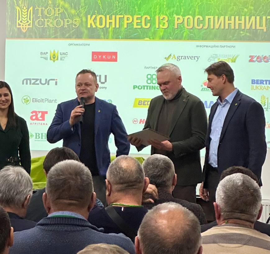 Бронювання, податки та боротьба з тіньовим експортом: аграрії та влада обговорили виклики галузі