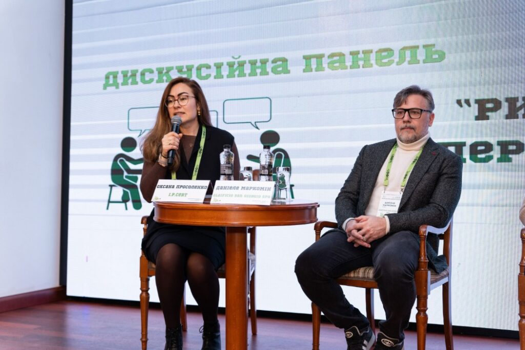 Україна першою відзначила Всесвітній день бобових 2025: ключові акценти галузі