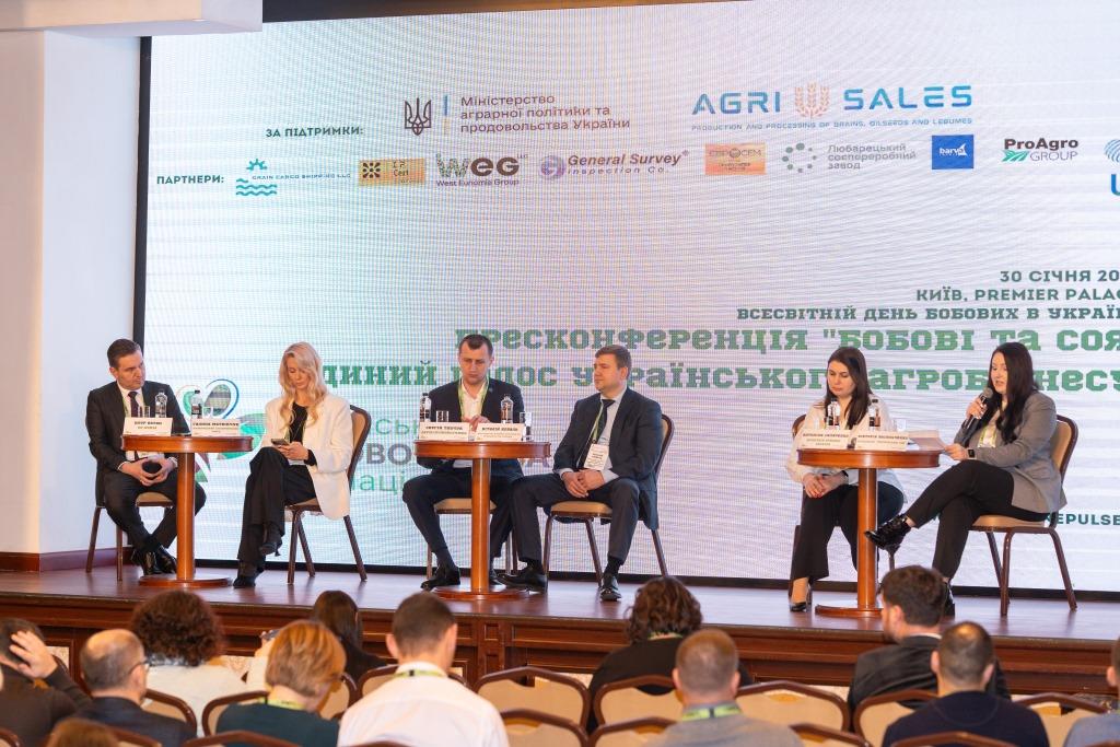 Українська бобово-соєва асоціація: новий голос аграрного бізнесу