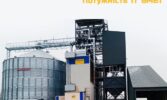 На Київщині запрацював новий елеватор на 3,5 тисяч тонн зберігання