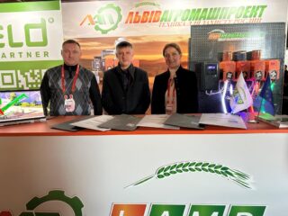 Re:farm 2025