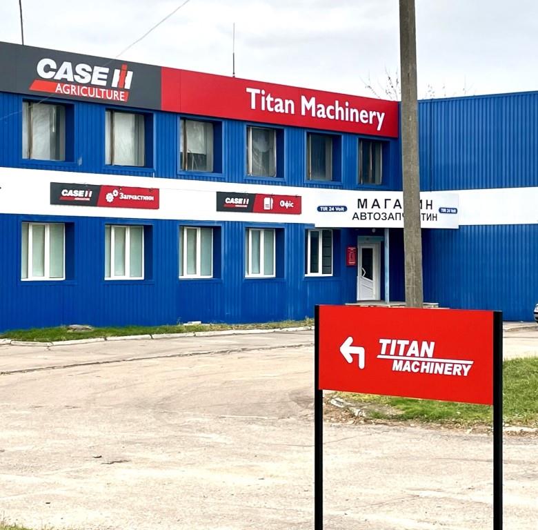 Ще ближче до вас: Тайтен Машинері Україна відкрила новий офіс у Кропивницькому