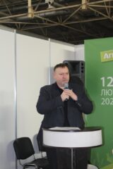 Зернові технології 2025