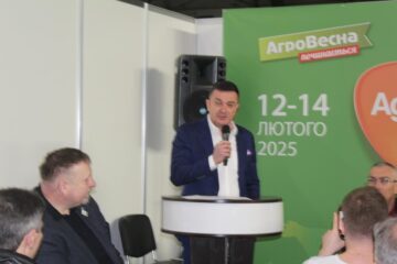 Зернові технології 2025