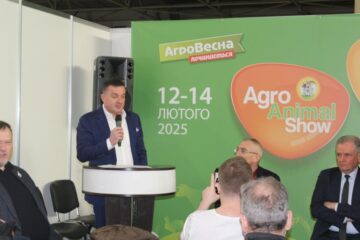 Зернові технології 2025