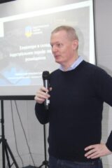 Зернові технології 2025