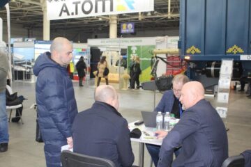 Зернові технології 2025