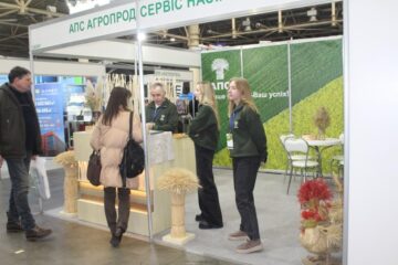 Зернові технології 2025