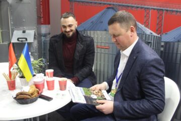 Зернові технології 2025