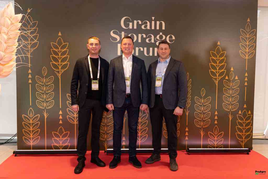 GRAIN STORAGE FORUM 2025 – розсуваємо межі агроівентів