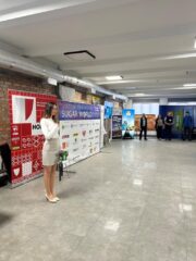Цукрова конференція Sugar World 2025