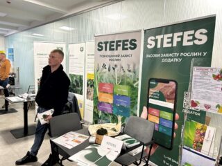 Цукрова конференція Sugar World 2025