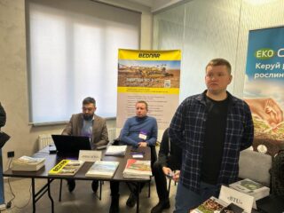 Цукрова конференція Sugar World 2025