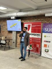 Цукрова конференція Sugar World 2025