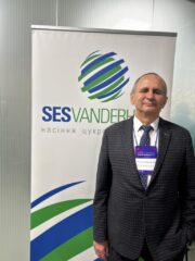 Цукрова конференція Sugar World 2025