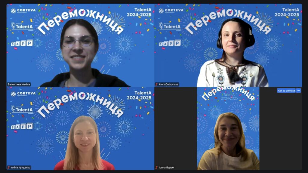 Corteva виділила гранти чотирьом проєктам сільськогосподарської переробки, розробленим українськими фермерками в межах програми TalentA 2024–2025