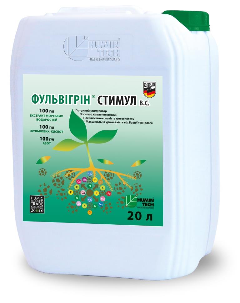 Урожай 2025 року під загрозою: як підвищити стійкість та врожайність озимих культур