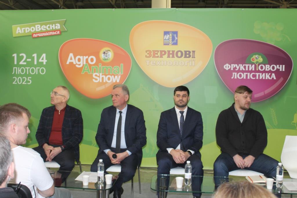 Без переробки сільгосппродукції, в тім числі глибинної, Україна продовжить втрачати десятки мільярдів гривень. Основні тези з виставки «АгроВесна 2025»