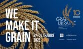 We make it Grain: реєстрацію на міжнародну конференцію Grain Ukraine 2025 відкрито