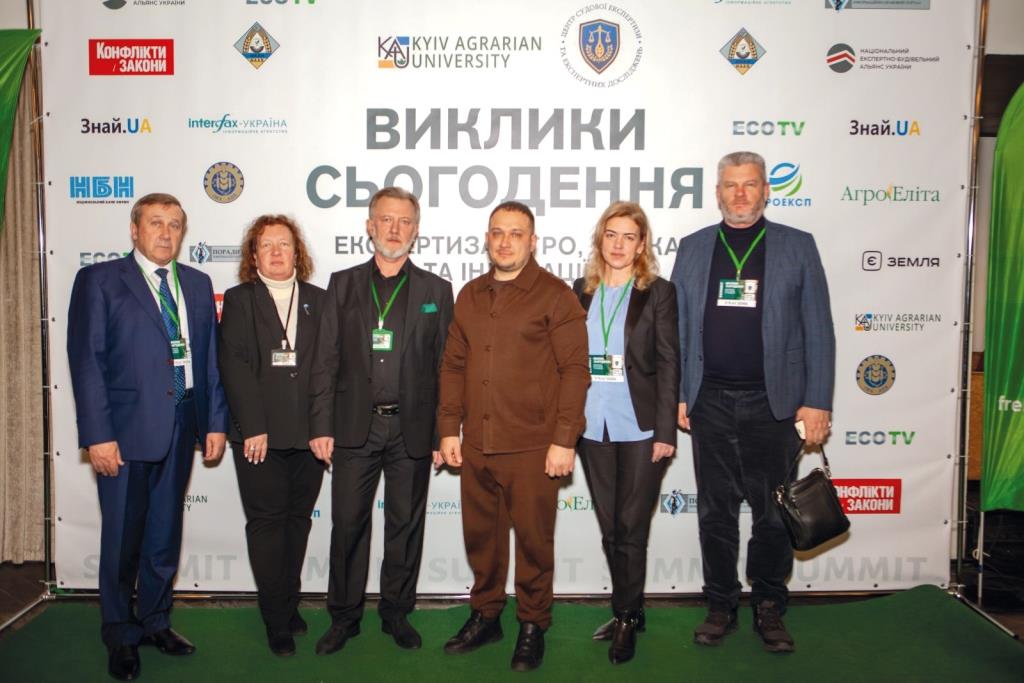 Київський аграрний університет НААН України: освіта, яка змінює майбутнє