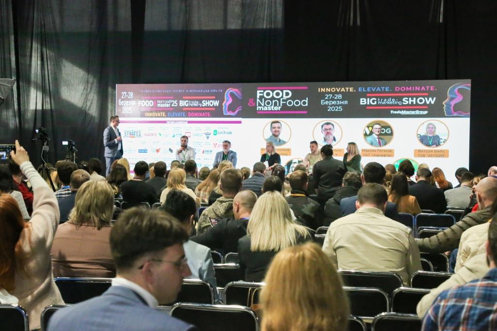 Щорічна виставка та конференція Food&NonFood Master & Big Trade-Marketing Show-2025 об'єднала ритейл, FMCG та HoReCa українського ринку
