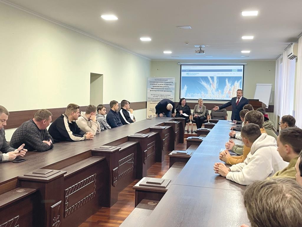 Київський аграрний університет НААН України: освіта, яка змінює майбутнє