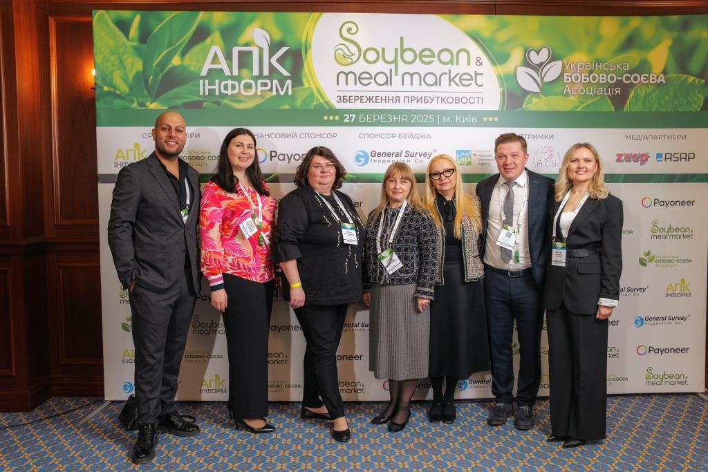 Українські соя та горох готуються до нових правил експорту — підсумки конференції Soybean and Meal Market