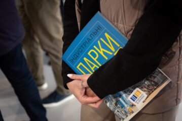 В індустріальному парку «МаʼРижани» на Житомирщині почав роботу завод з первинної переробки промислових конопель