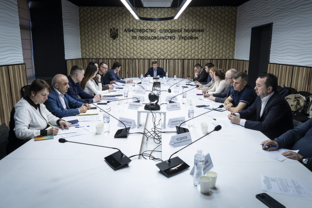 В Мінагрополітики обговорили експорт цукру в 2025 році