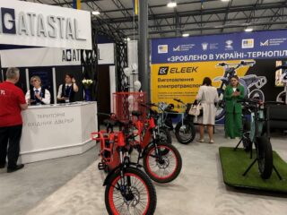 Економічний форум "Зроблено в Україні - Тернопільщина" 2025