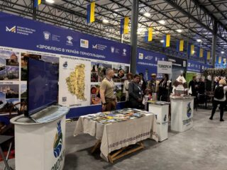 Економічний форум "Зроблено в Україні - Тернопільщина" 2025