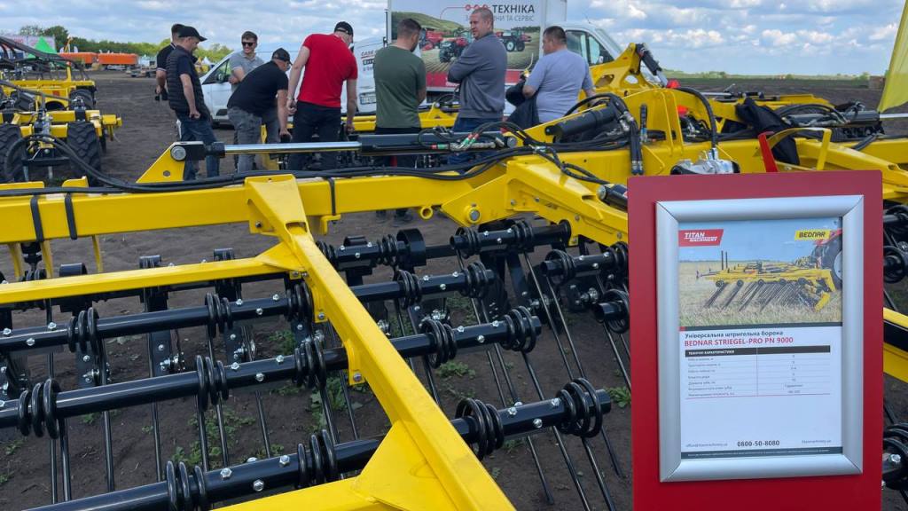 BEDNAR на AGRO Challenge: демонстрація інноваційної техніки для сучасного землеробства