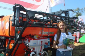 AGRO Challenge 2025