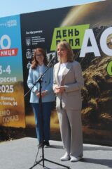 AGRO Challenge 2025