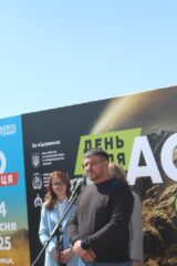 AGRO Challenge 2025