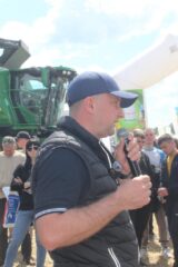AGRO Challenge 2025